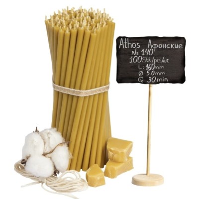 Greek Church Candles (20% Wax) "Athos" N140