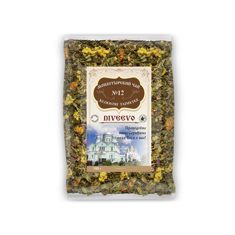 Seed tea 100gr