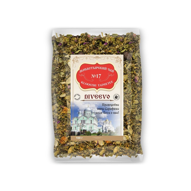 Vascular tea 100gr