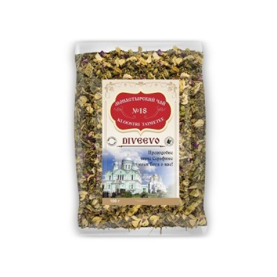 Health tea 100gr