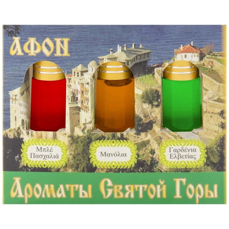 Set of Incense Athos 10 ml, 3 pcs