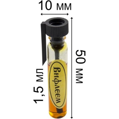 Viirukikomplekt Petlemm 7,5 ml, 5 tk