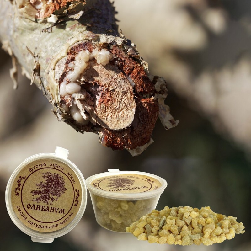 Olibanum resin Diveevo, 20 g