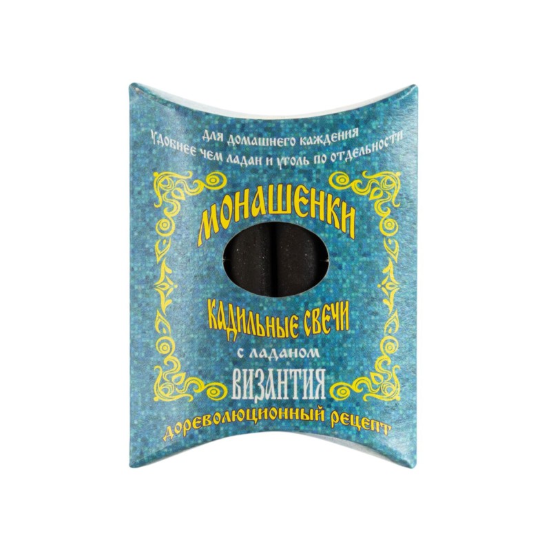 7 pcs incense candles "Monashenki" Byzantium
