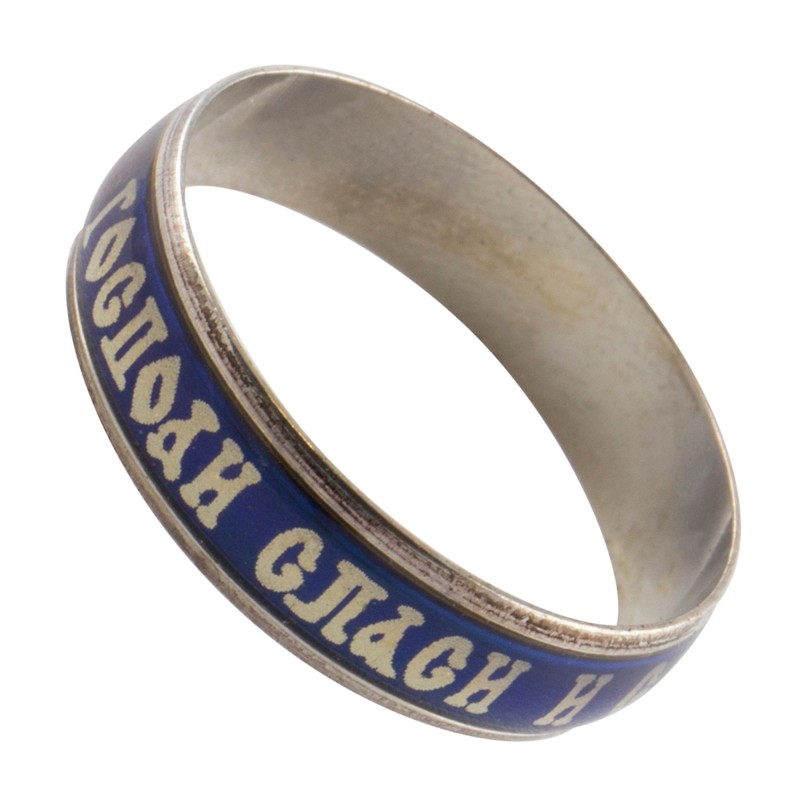 Кольцо "Спаси и Сохрани", хамелеон, широкое