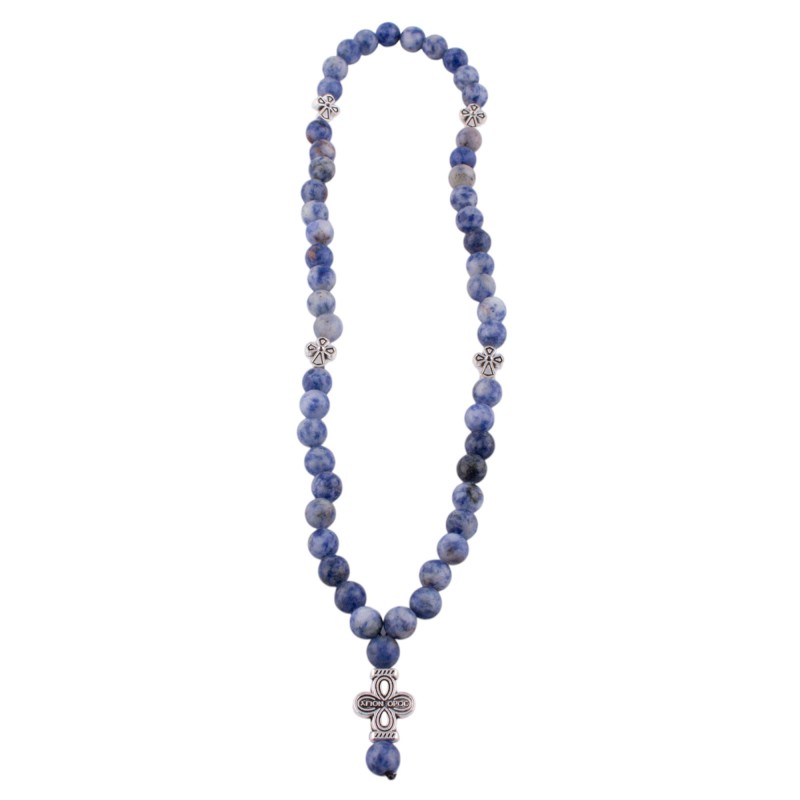 Четки из Содалита 50 бусин