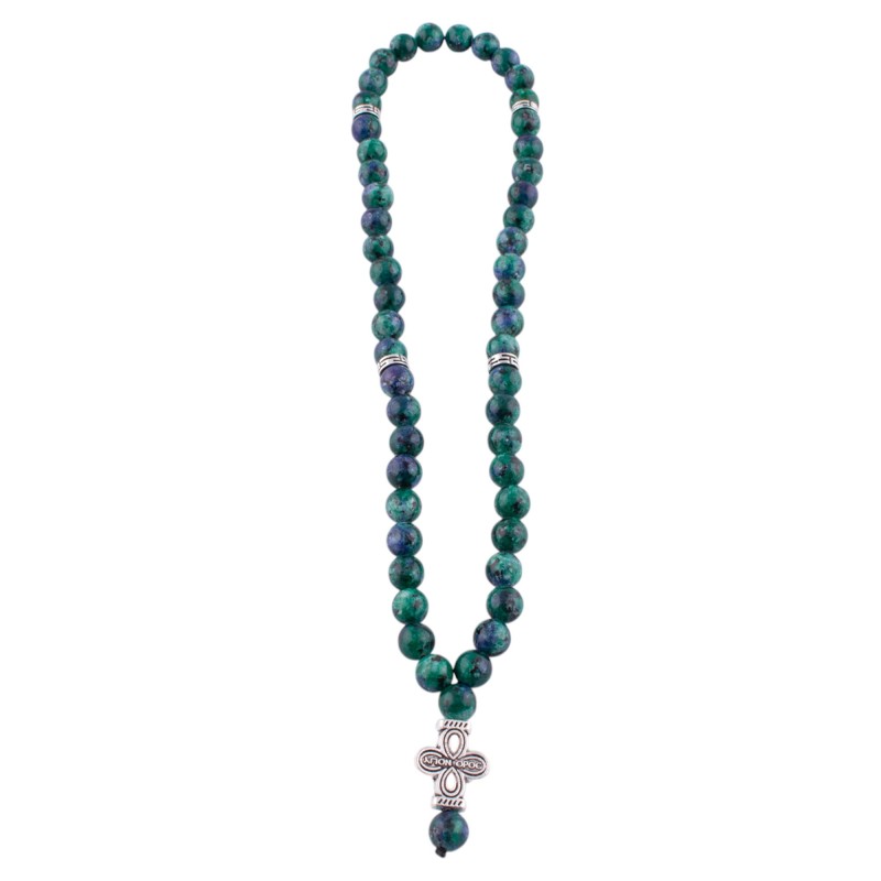 Четки из Азурита 50 бусин