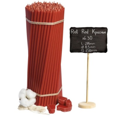 Diveevo Red Beeswax Church Candles N30