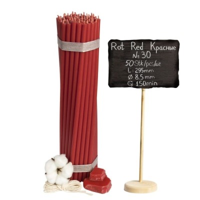 Diveevo Red Beeswax Church Candles N30