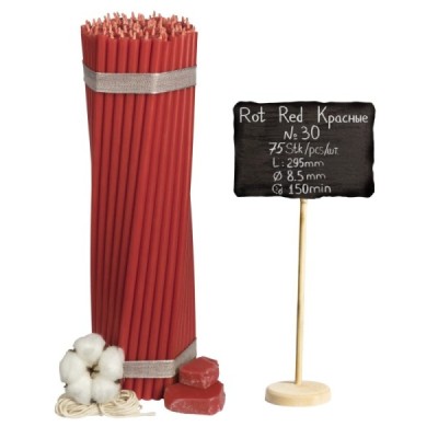 Diveevo Red Beeswax Church Candles N30