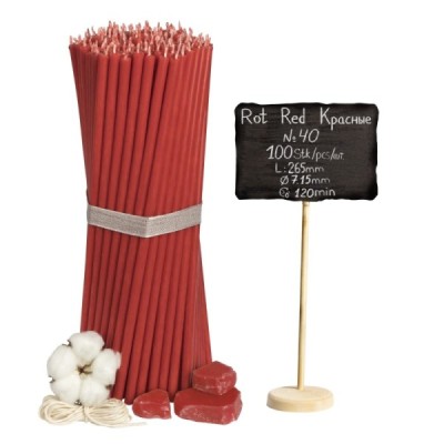 Diveevo Red Beeswax Church Candles N40