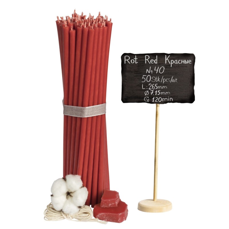 Diveevo Red Beeswax Church Candles N40