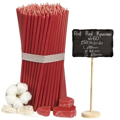 Diveevo Red Beeswax Church Candles N60