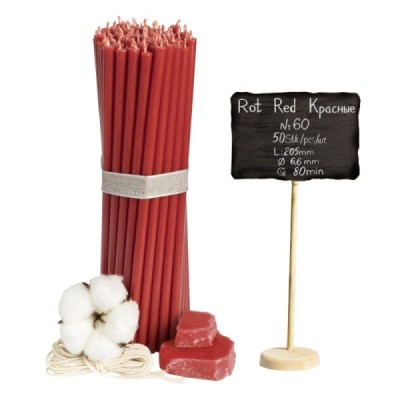 Diveevo Red Beeswax Church Candles N60