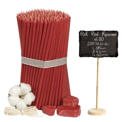 Diveevo Red Beeswax Church Candles N80