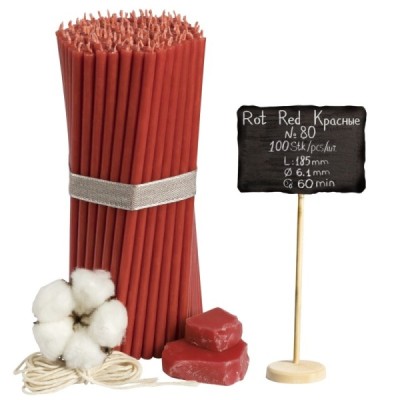 Diveevo Red Beeswax Church Candles N80