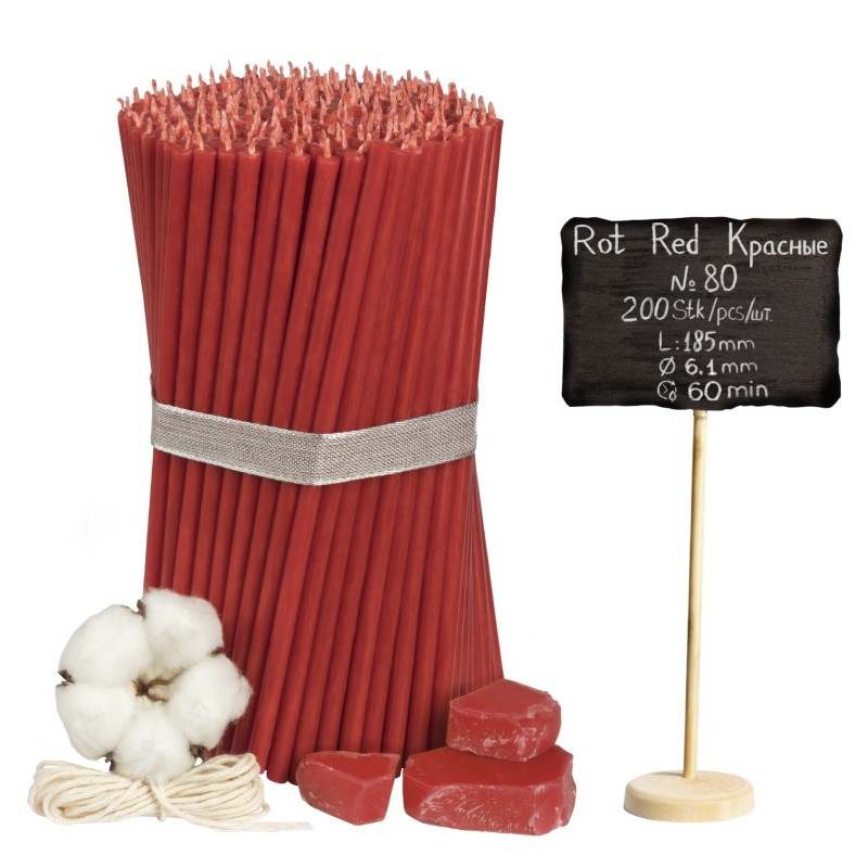 Diveevo Red Beeswax Church Candles N80