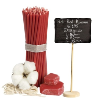 Diveevo Red Beeswax Church Candles N140