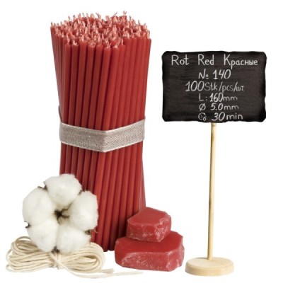 Diveevo Red Beeswax Church Candles N140