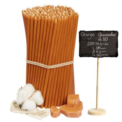 Orange Beeswax Candles N80