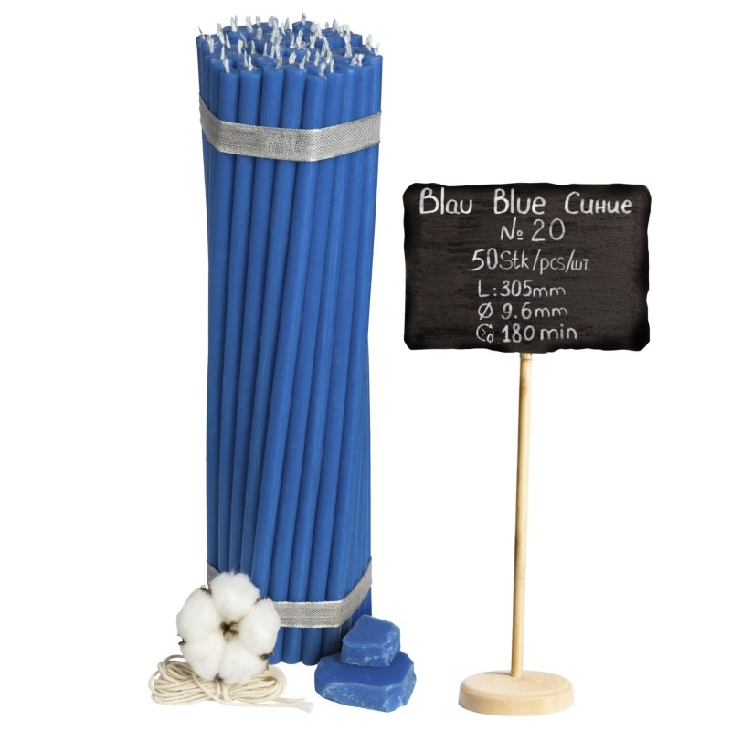 Diveevo Blue Beeswax Church Candles N20