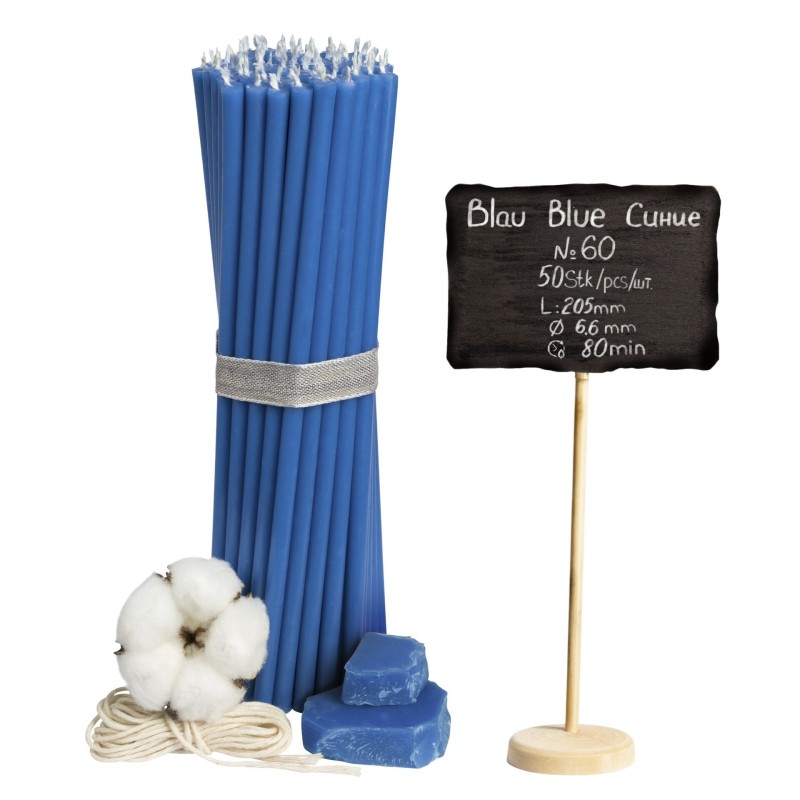 Diveevo Blue Beeswax Church Candles N60