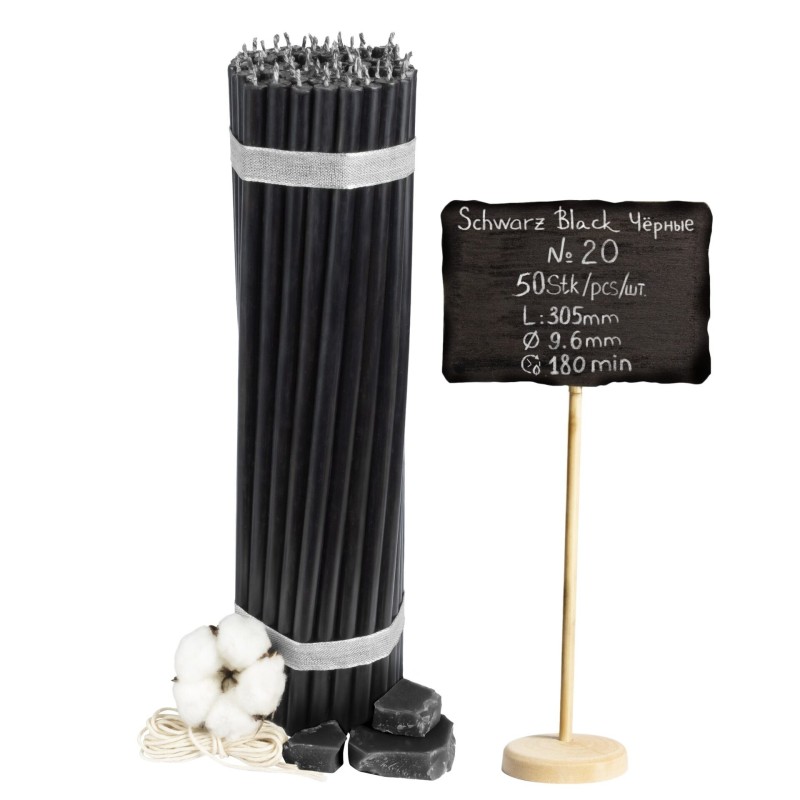 Diveevo Monastery Black Beeswax Candles N20