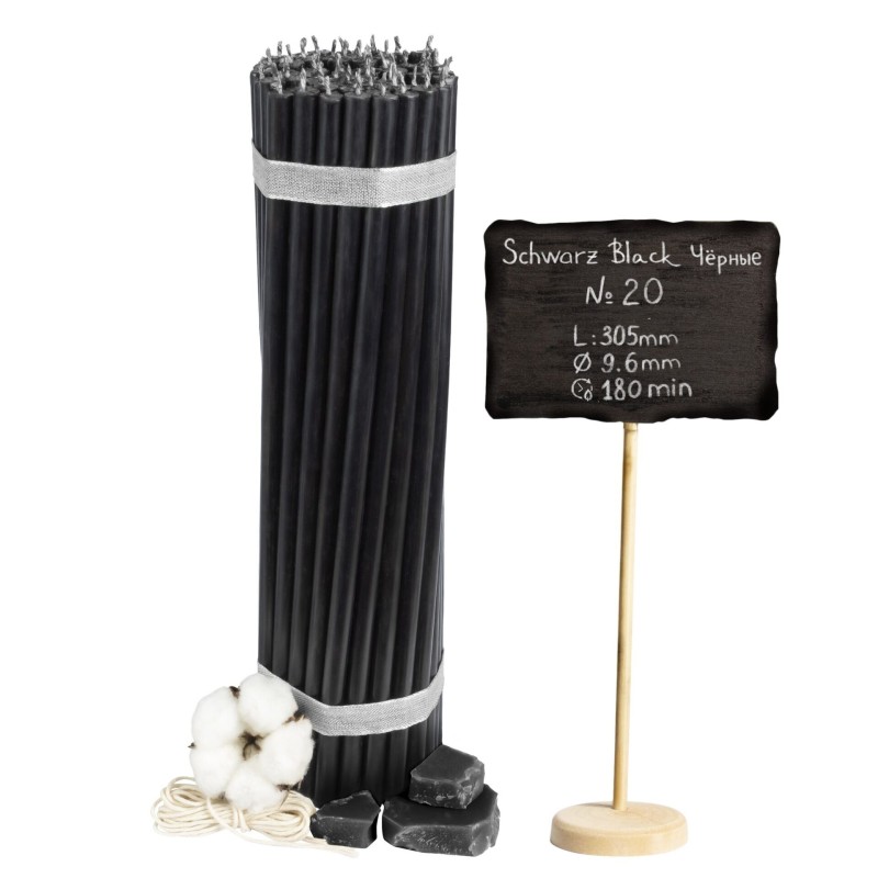 Diveevo Monastery Black Beeswax Candles N20