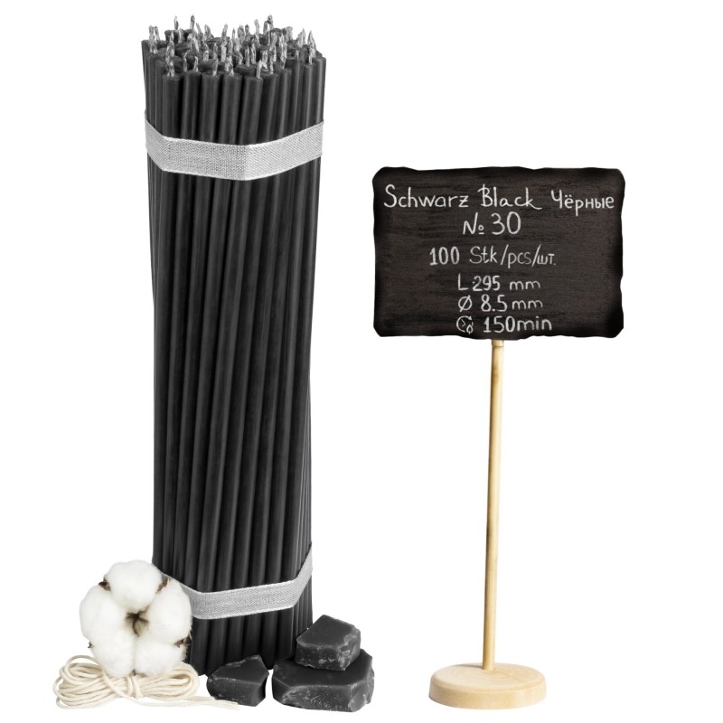 Diveevo Monastery Black Beeswax Candles N30