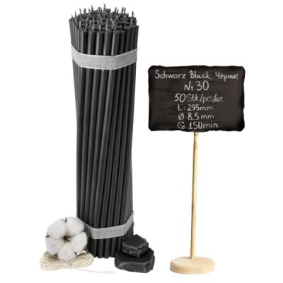 Diveevo Monastery Black Beeswax Candles N30