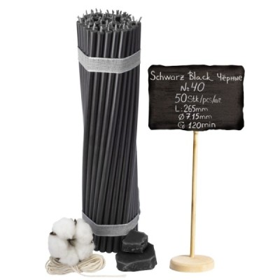 Diveevo Monastery Black Beeswax Candles N40