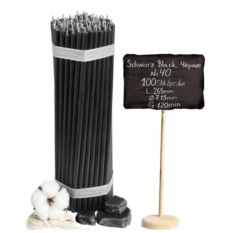 Diveevo Monastery Black Beeswax Candles N40