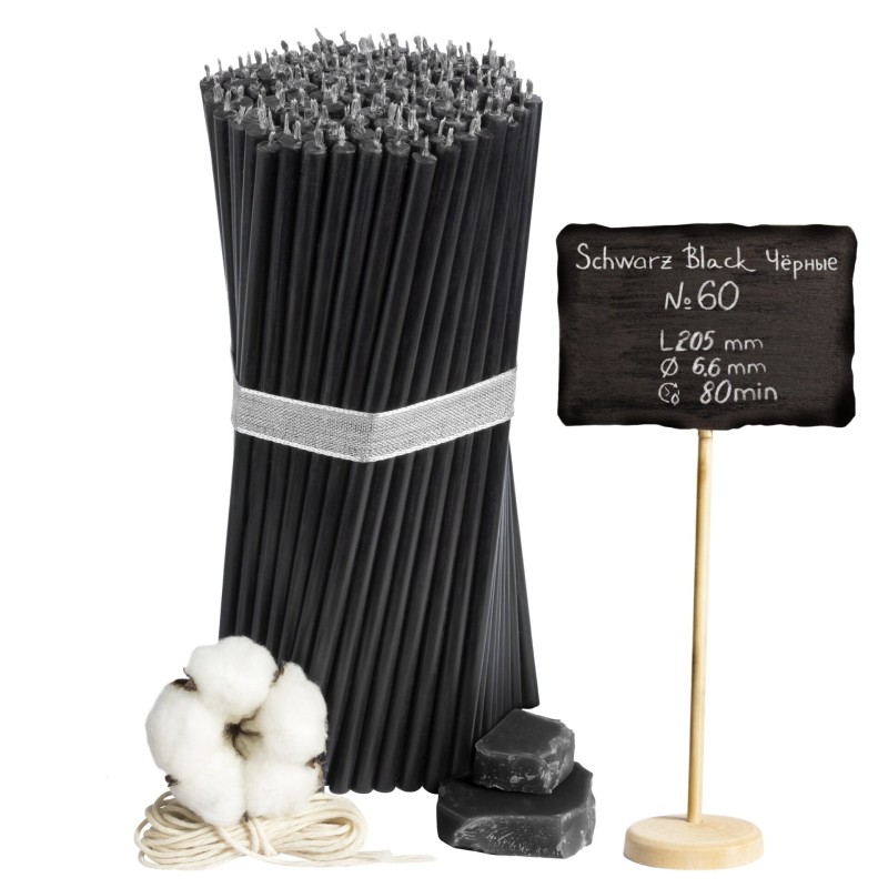 Diveevo Monastery Black Beeswax Candles N60