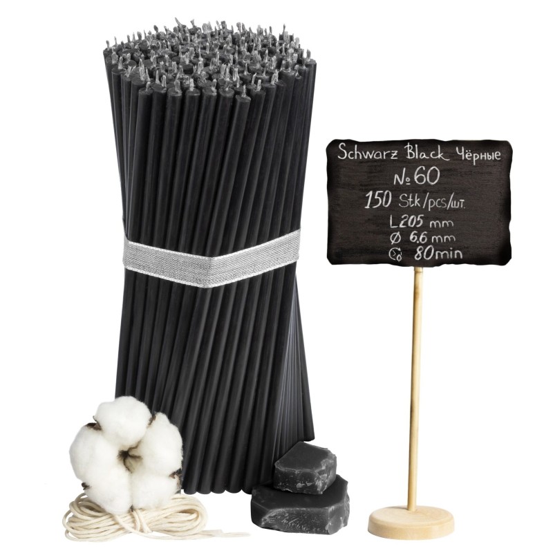 Diveevo Monastery Black Beeswax Candles N60