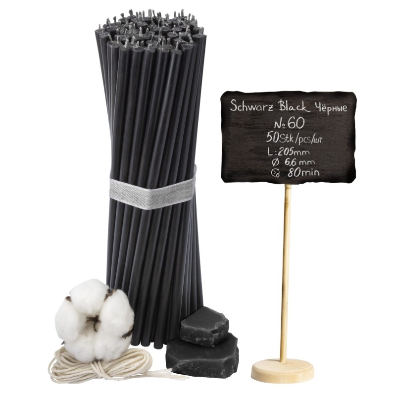 Diveevo Monastery Black Beeswax Candles N60