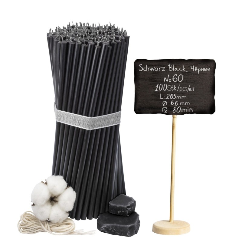 Diveevo Monastery Black Beeswax Candles N60