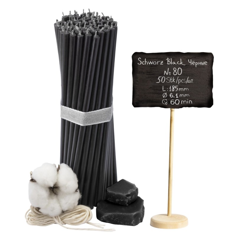 Diveevo Monastery Black Beeswax Candles N80