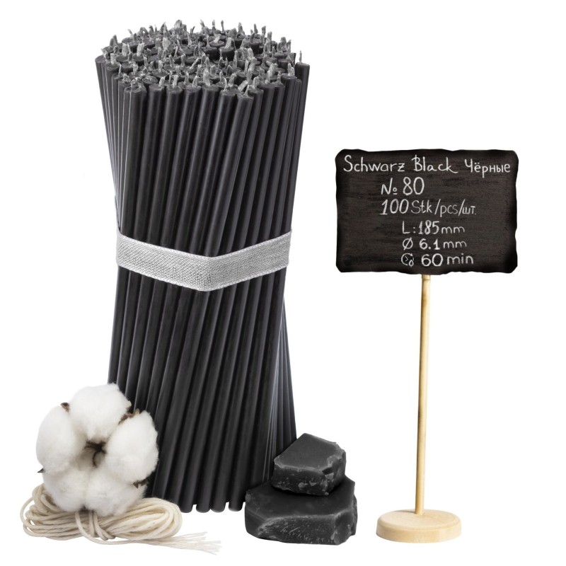 Diveevo Monastery Black Beeswax Candles N80