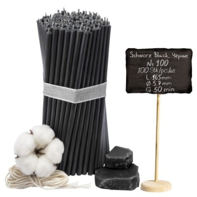 Diveevo Monastery Black Beeswax Candles N100