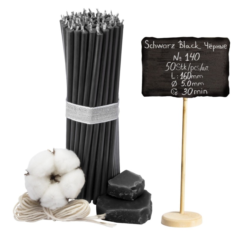 Diveevo Monastery Black Beeswax Candles N140