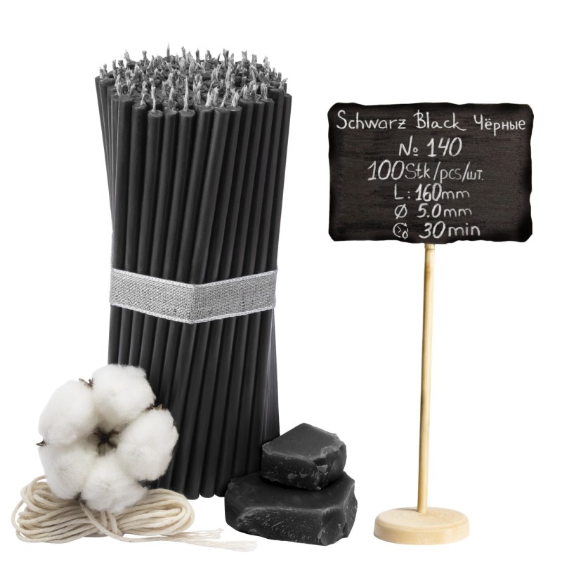 Diveevo Monastery Black Beeswax Candles N140