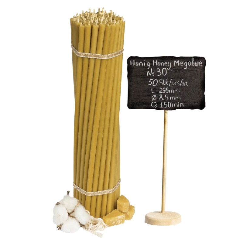 Beeswax Church Candles "Honey" N30