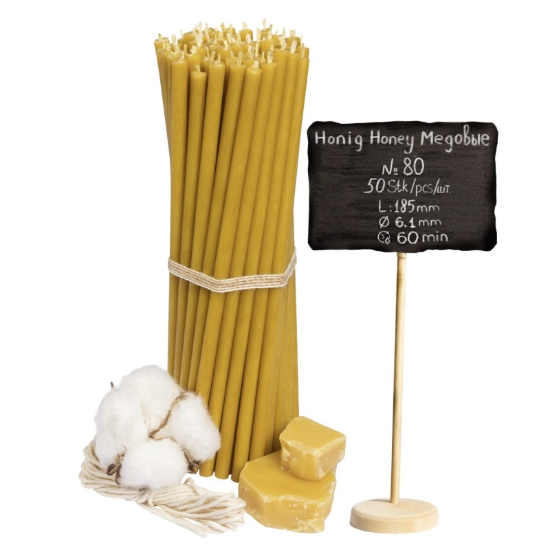 Beeswax Church Candles "Honey" N80