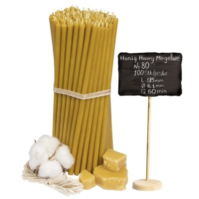 Beeswax Church Candles "Honey" N80