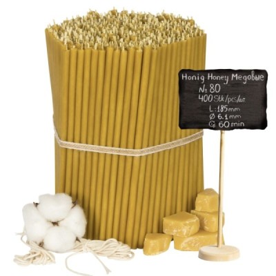 Beeswax Church Candles "Honey" N80