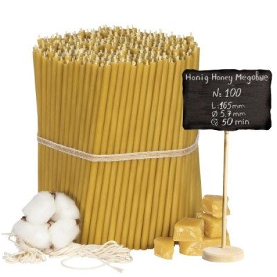 Beeswax Church Candles "Honey" N100