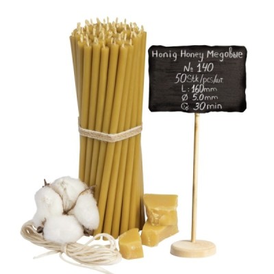 Beeswax Church Candles "Honey" N140