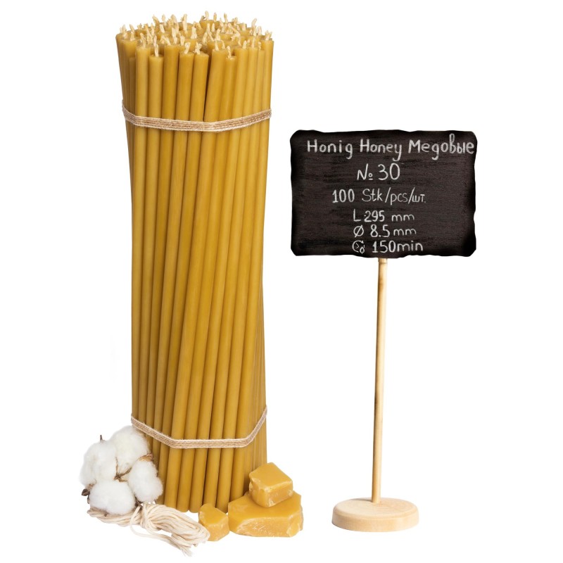 Beeswax Church Candles "Amber" N30