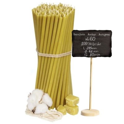 Beeswax Church Candles "Amber" N60