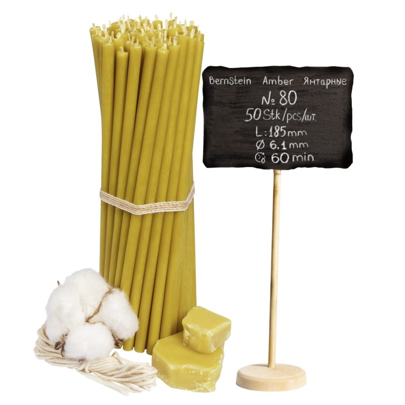 Beeswax Church Candles "Amber" N80